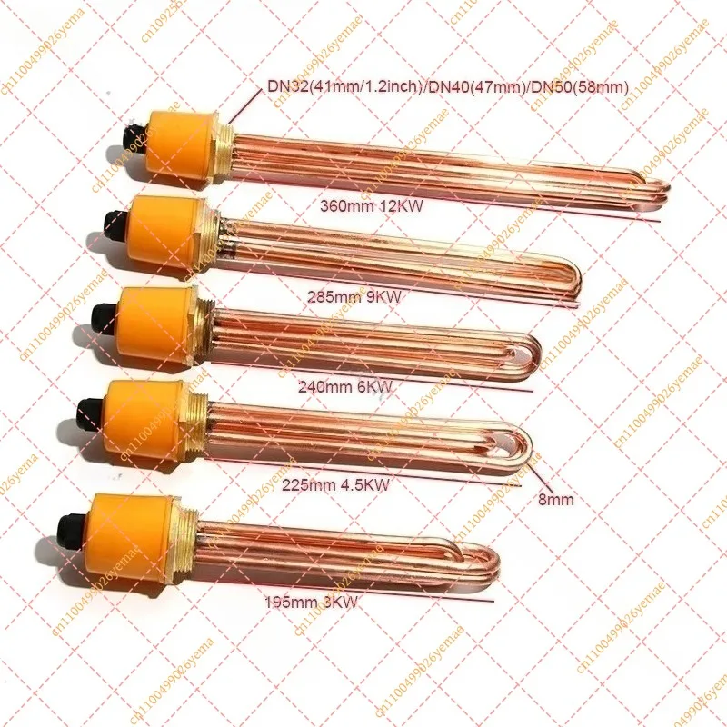 FY 1PC Copper Water Heating Element DN32 DN40 DN50 110V 220V 3KW 4.5KW 6KW 9KW 12KW Tubular Heater Resistance 41mm 47mm 58mm
