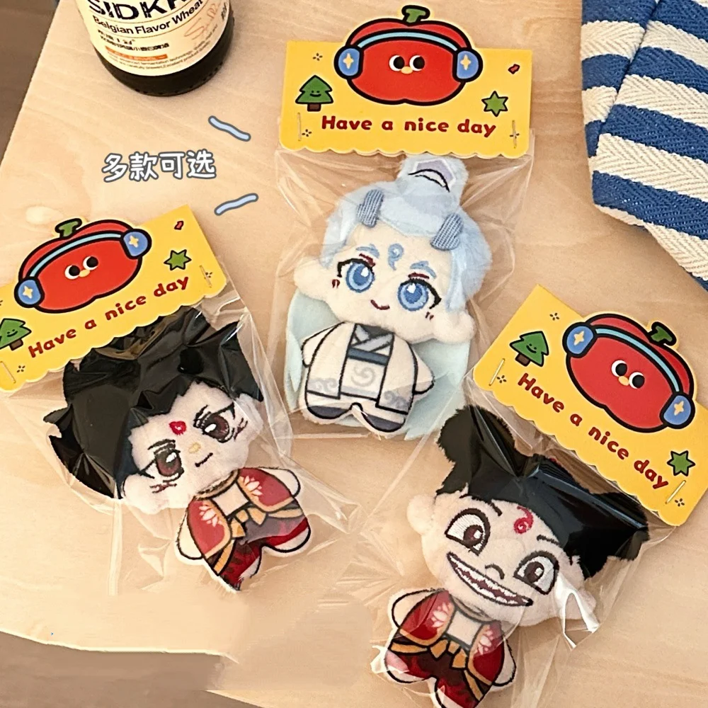 Nezha Ao Bing Q نسخة أفخم دمية قلادة Kawaii الطرفية دمية حقيبة سلسلة مفاتيح قلادة رائعة التعبئة والتغليف هدية عيد ميلاد