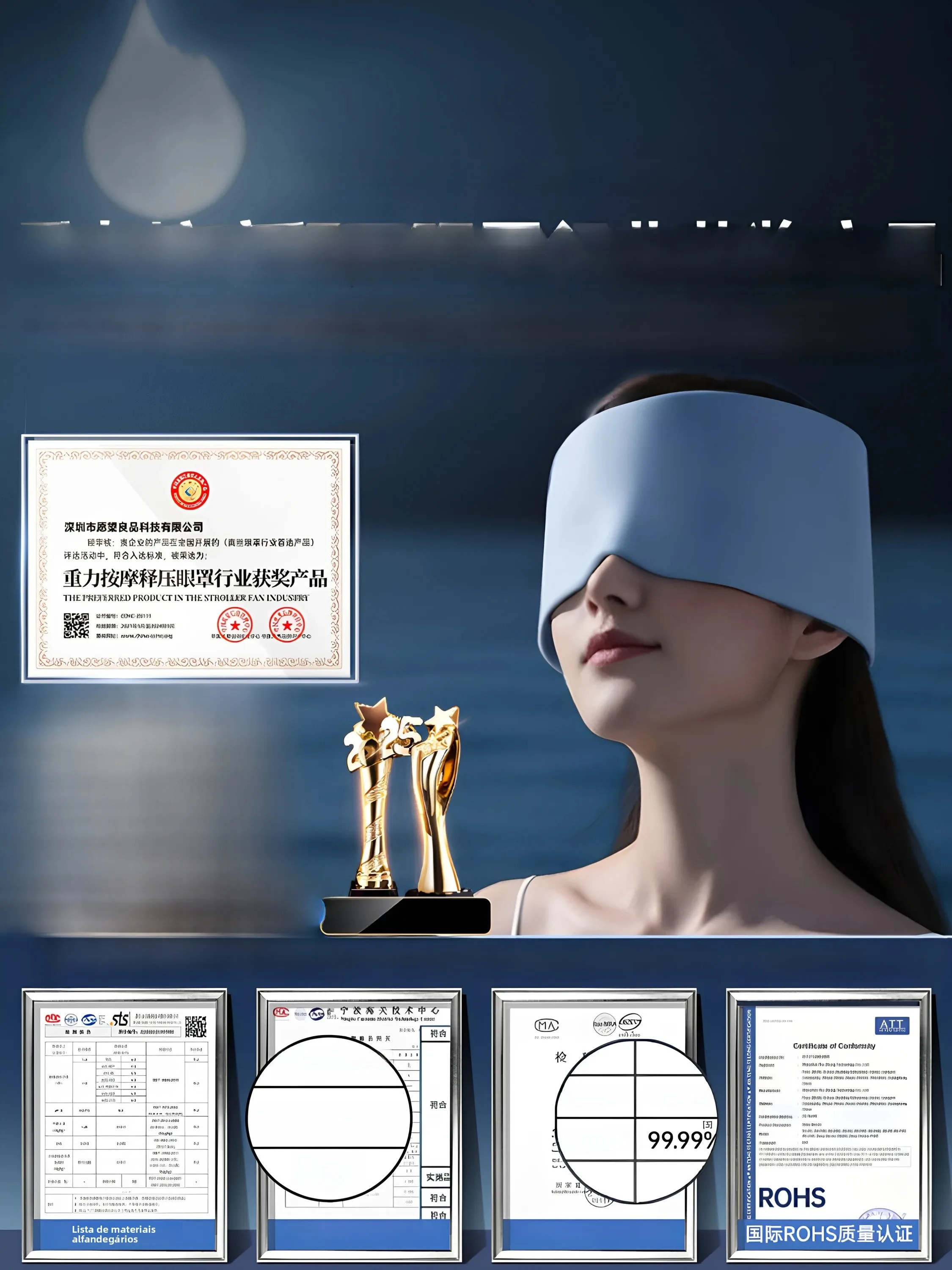 gravity-sleep-ice-silk-eye-mask-light-blocking-sleep-aid-technology-eye-protection-for-men-and-women-adult-nap-massage