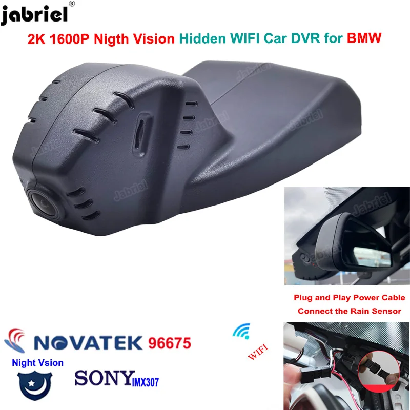 

2K Dash Cam 1600P Car Dvr Recorder For BMW 2/3/4/5 Series F45 F32 F33 F36 F10 F34 f20 For BMW X5 F15 X6 F16 X4 F26 X3 F25 X1 F48