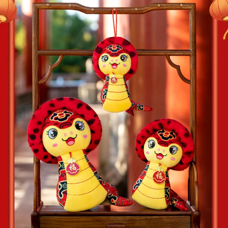 

New Chinese Year of Snake Simulated Mascot Plush Doll Zodiac Mascot Plush Funny Doll Pendant Soft Toys Pillow Gift Home Decor