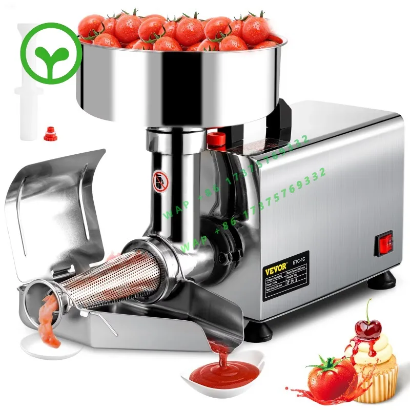 【Premium】SucceBuy Electric Tomato Strainer 370W Commercial Grade Tomato Milling  hine Stainless Steel Press and Strainer 90-160