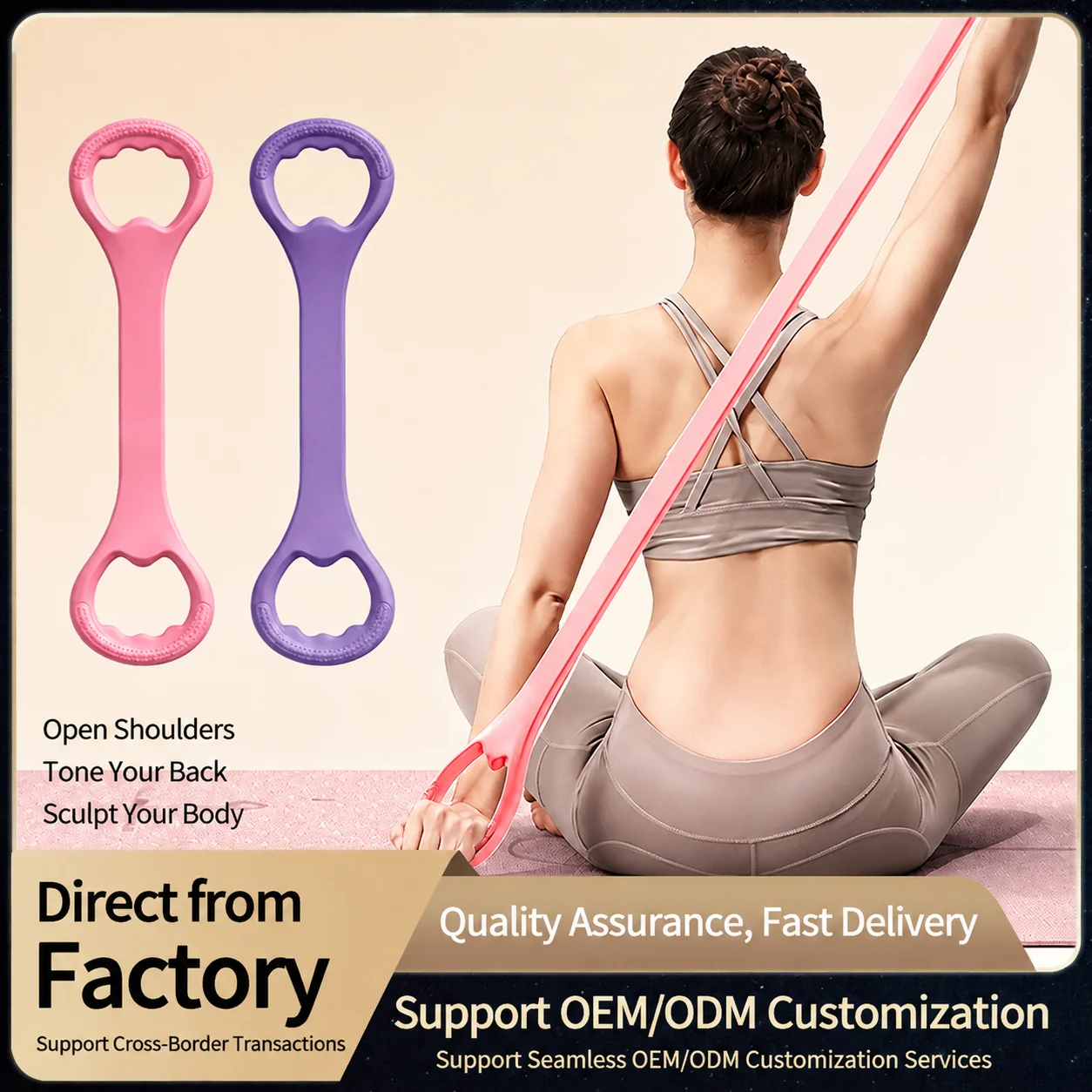 TPE Resistance Bands Pull Rope for Yoga Pilates, Portable Exercise Equipment for Back, Shoulder, Chest, and Body Shaping