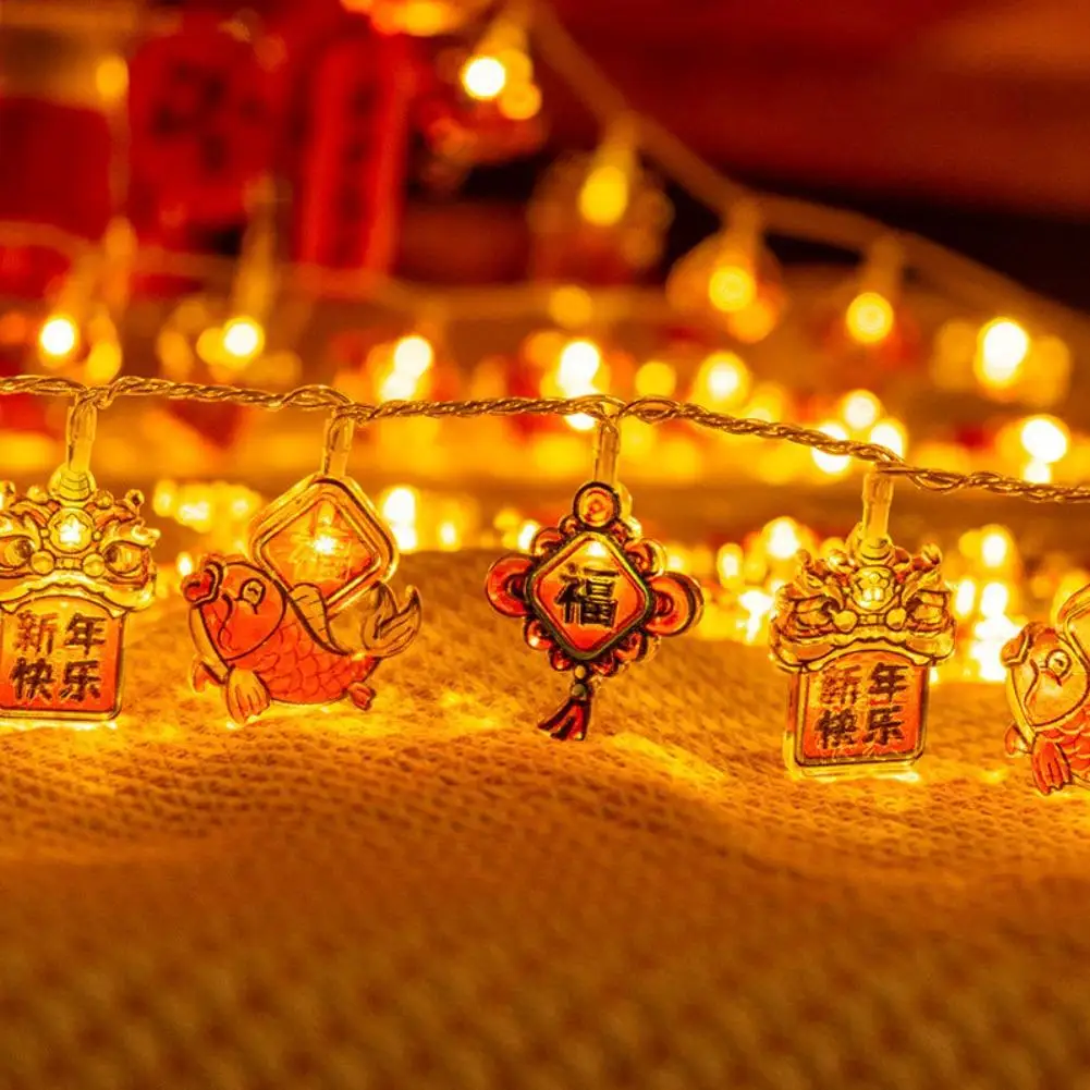 2026 مهرجان الربيع الصيني جو سلسلة أضواء حلي معلقة المنزل سنة جديدة سعيدة غرفة نوم غرفة المعيشة ديكور 2 متر 10Led #5
