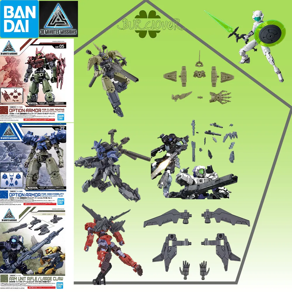 

Bandai Original GUNDAM 30MM Series Cielnova accessories package Anime Action Figure Assembly Model Toys Collectible IN STOCK