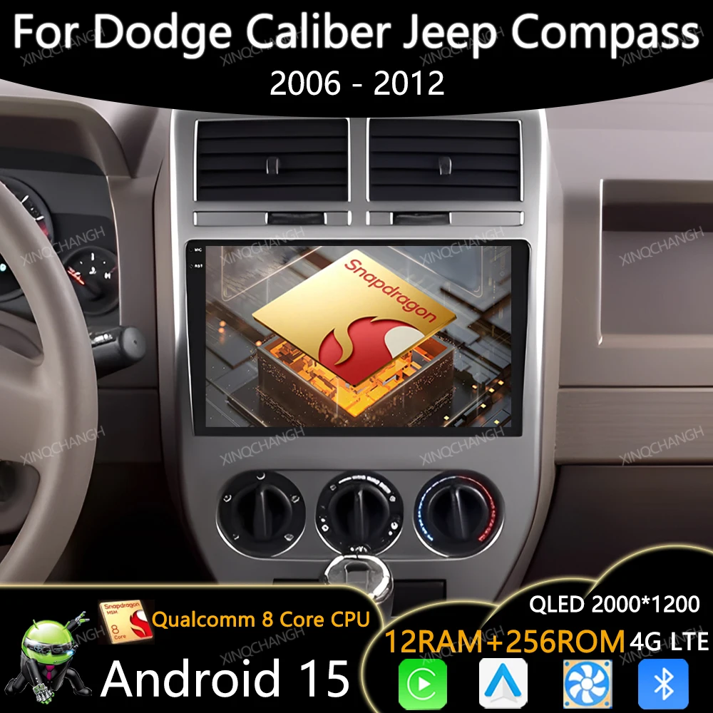 Android 15 Car Radi… - image
