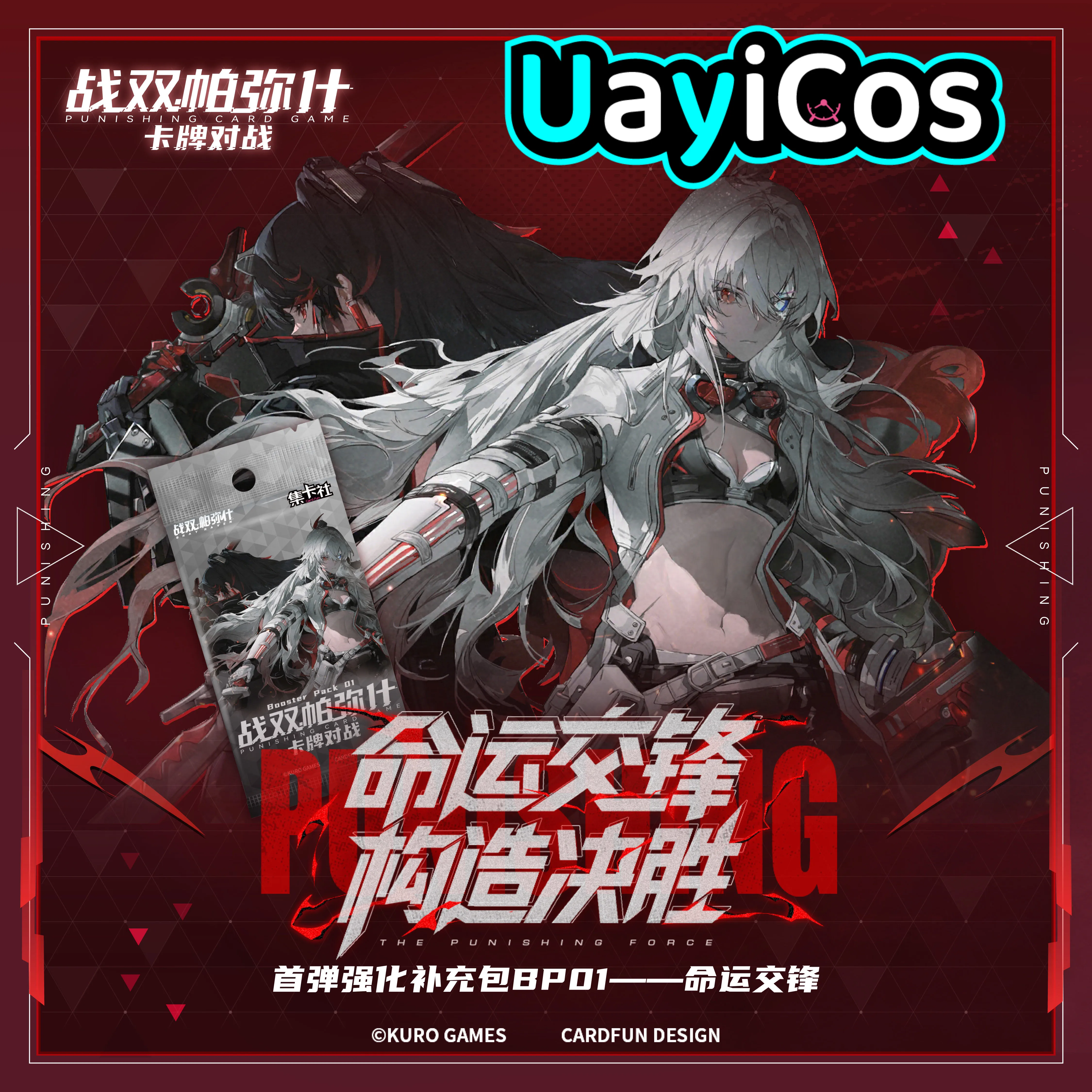 

In Stock Original GRAY RAVEN:PUNISHING Card Battle Set Lucia Selena Vera Ornament Doll Accessories Anime Figure Game Kids Toy