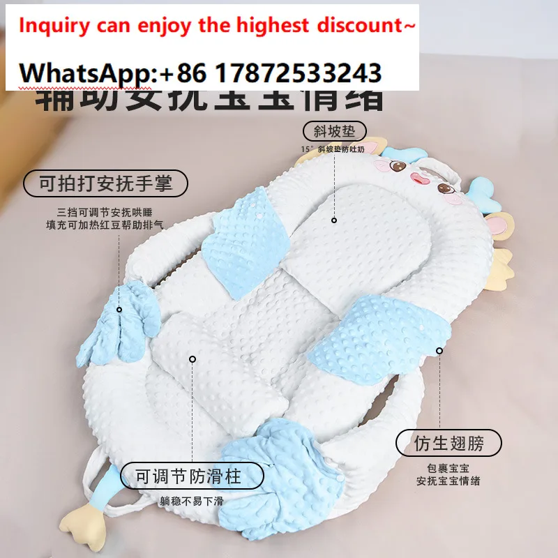 赤ちゃん0～3歳、驚愕防止、ジャンプ防止、嘔吐防止、スリーピングネスト、ベッドインベッド
