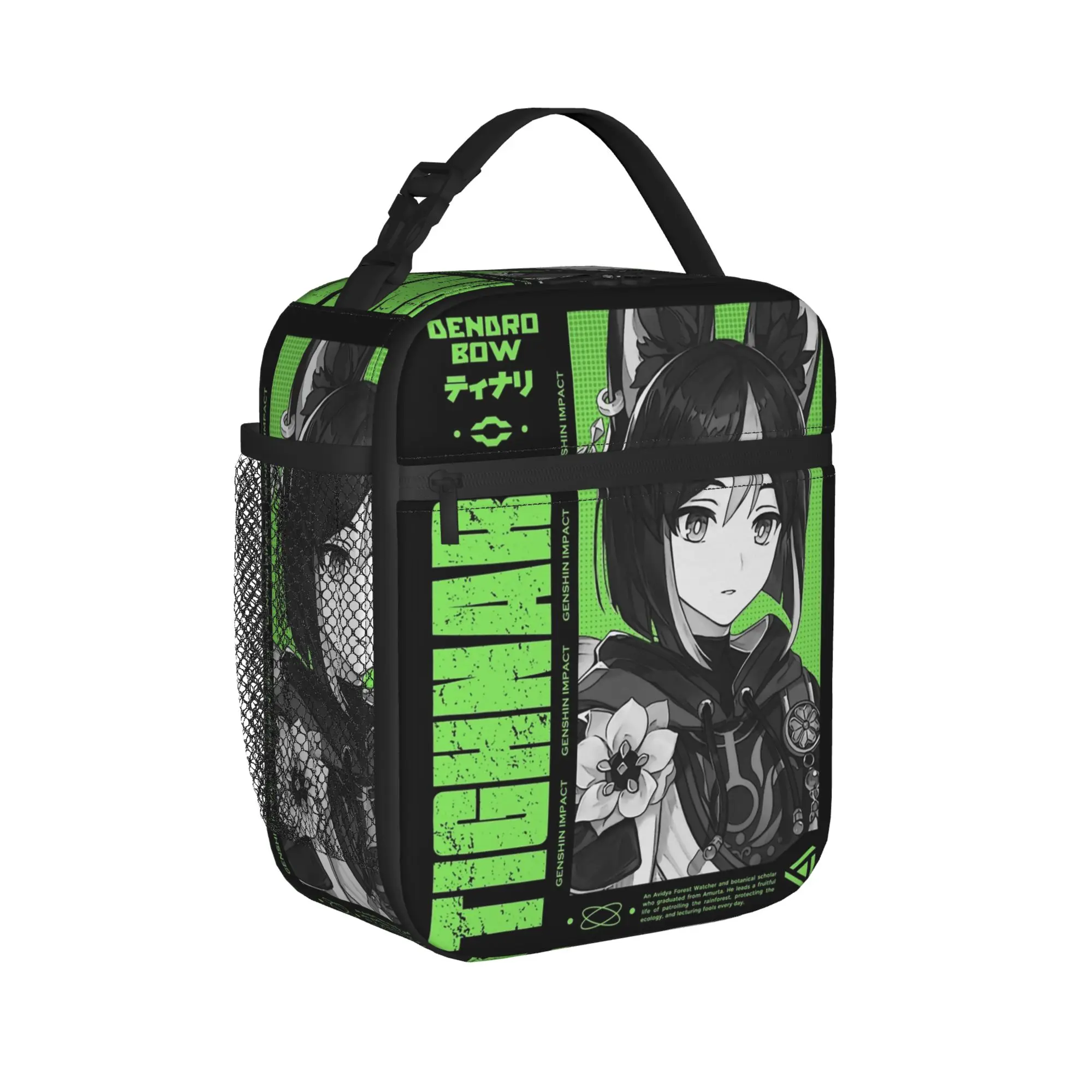 Tighnari Genshin Impact Thermal Insulated Lunch Bag for Travel  Portable Food Container Bags Thermal Cooler Lunch Boxes