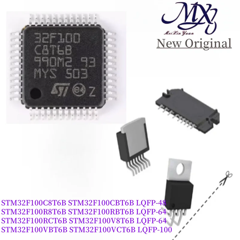 MXY STM32F100C8T6B STM32F100CBT6B STM32F100R8T6B STM32F100RBT6B STM32F100RCT6B STM32F100V8T6B STM32F100VBT6B STM32F100VCT6B