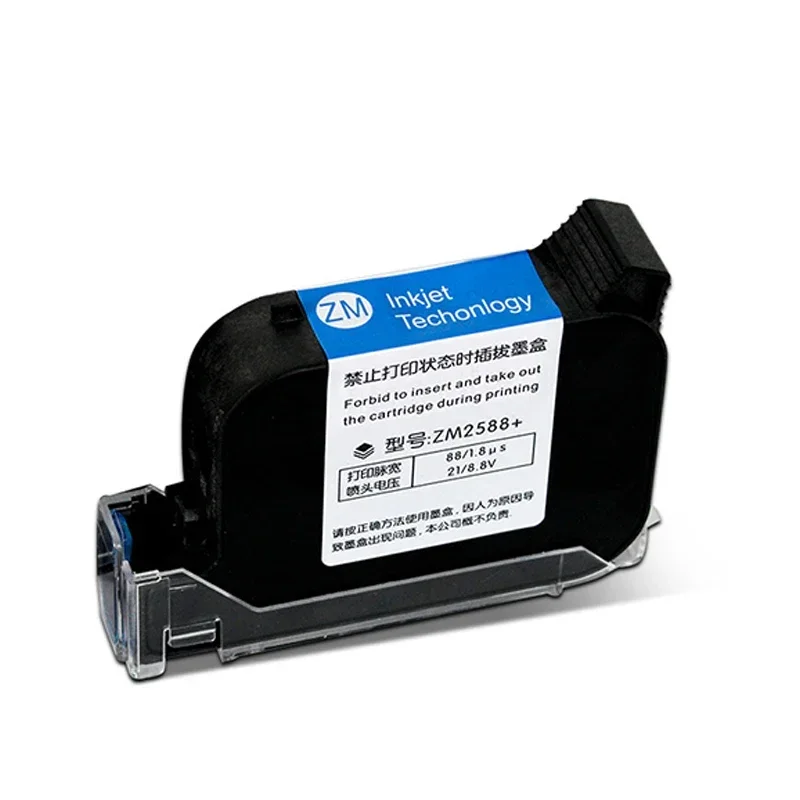 12.7mm Ink Cartridge 2588 2588+M Handheld Printer Fast Dry Eco Solvent Print Colorful Ink Cartridge Inkjet Printer