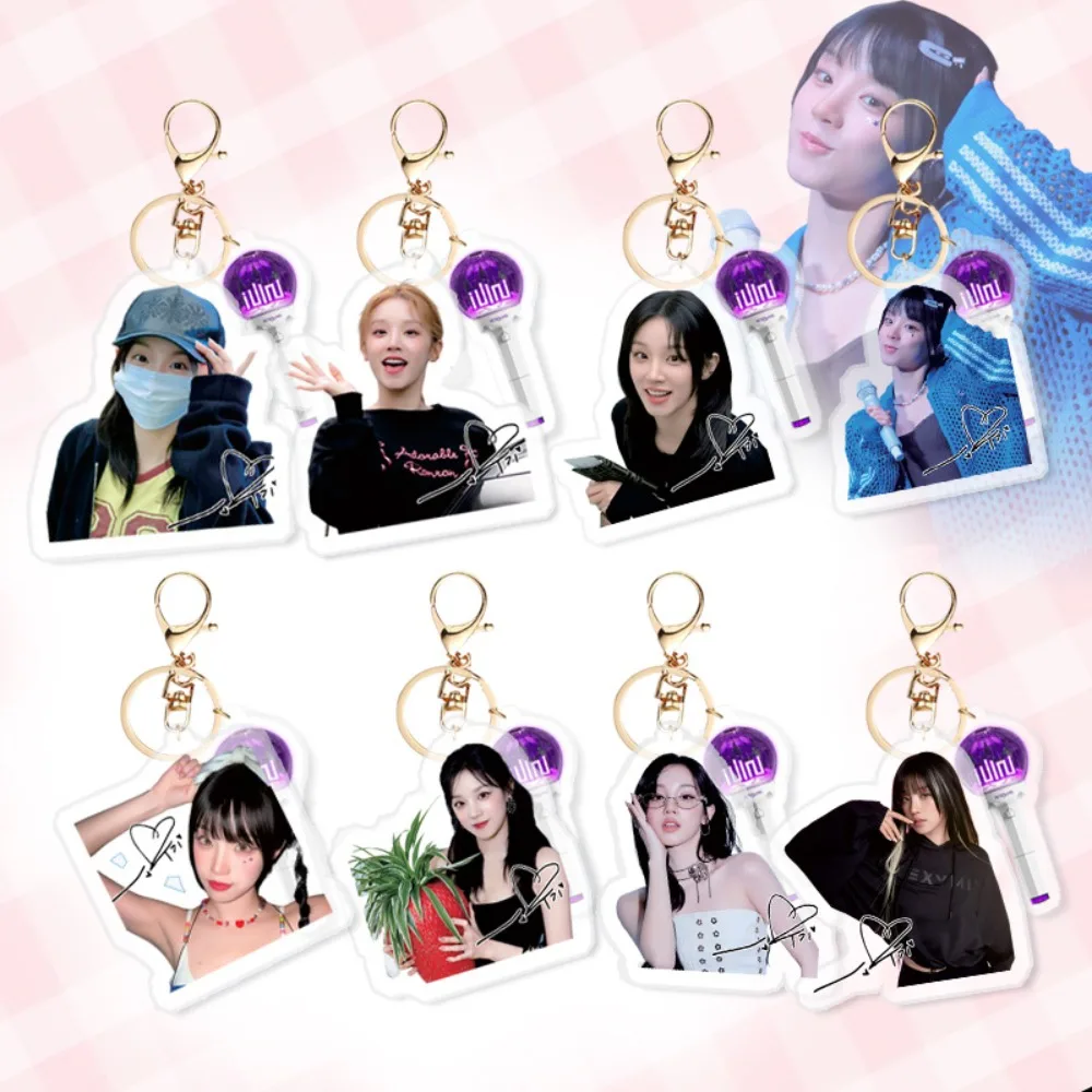 Girl Group Female Idol YUQI Acrylic Keychain Hanging Keyring Keychain  Decoration Accessories Ornament Fans Collection Gift