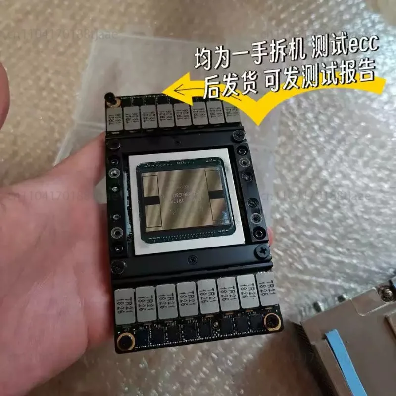 

V100 16G SXM2 graphics card deep learning workstation AI operation GPU acceleration card（not band new）