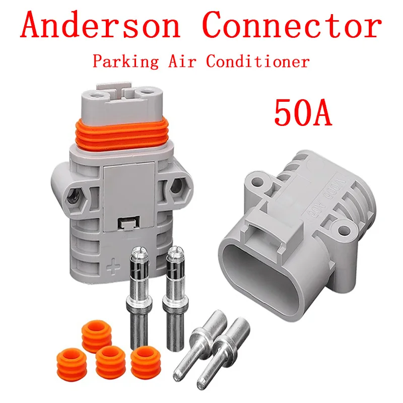 

5/20/100Sets Anderson Waterproof Plug 50A 600V 6AWG Grey Forklift Cable Power Connectors Plug Solar Panel Wire Connector