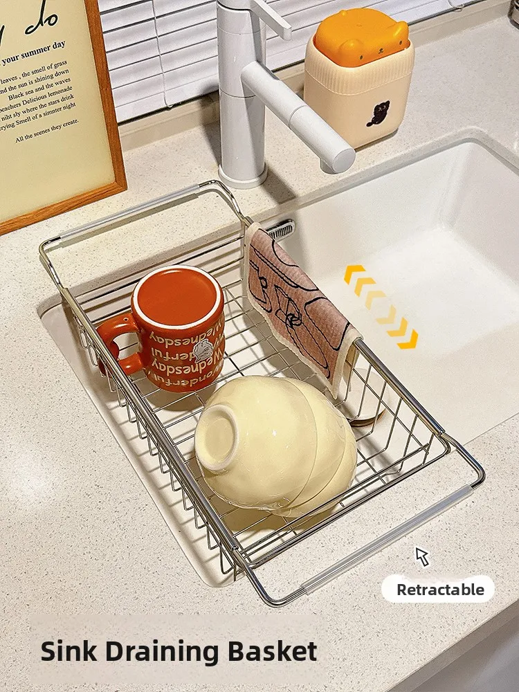 

Stainless Steel Kitchen Sink Drain Rack Multi-Functional Storage Shelf Dishwasher Safe Rectangular Design Home Use Countertop