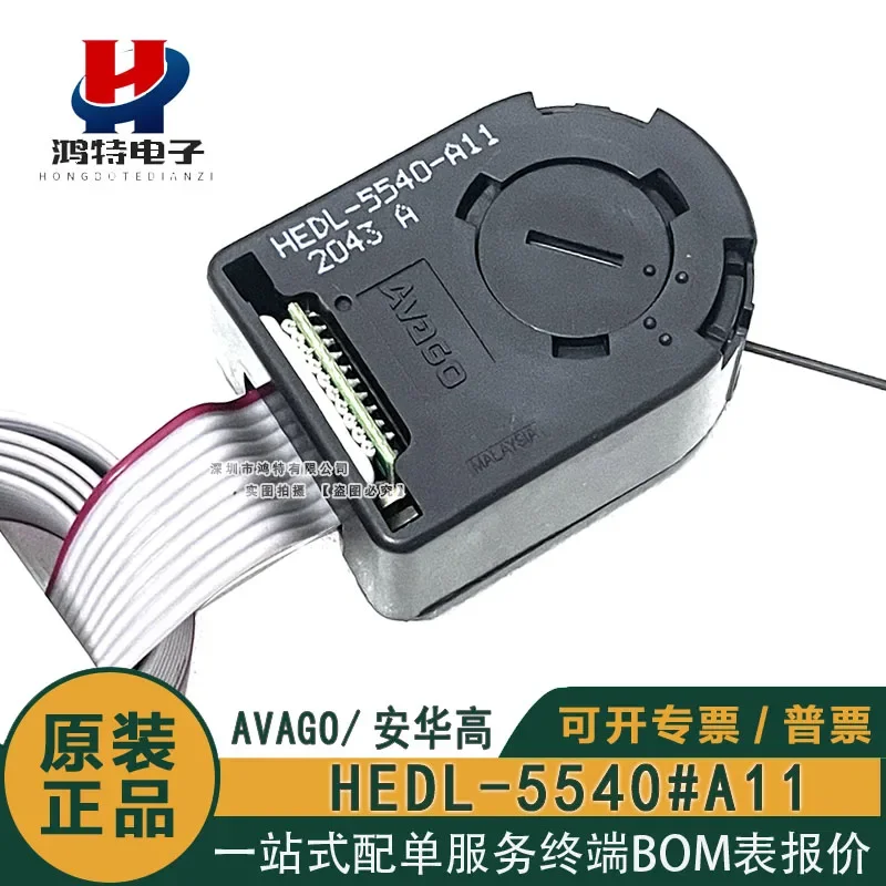 HEDL-5540 #   Драйвер энкодера линейного преобразователя A11 A12 A13 A14 A02 A06