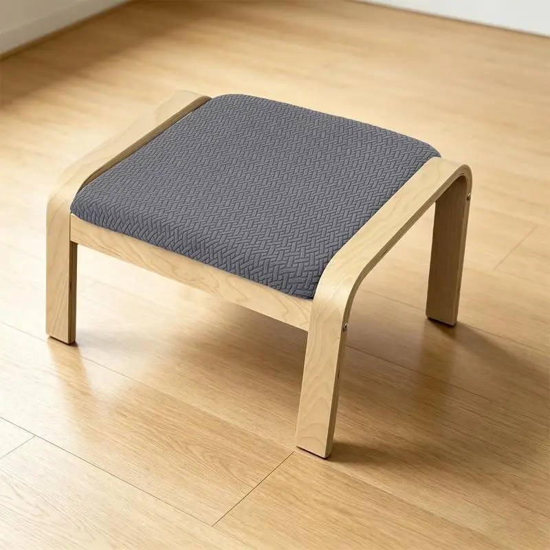 Jacquard Poang Chair Footstool Cover Washable Dustproof Non-Slip Replacement Slipcover for Home Renew