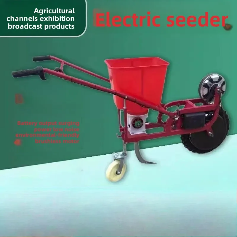 Electric planter, fertilizer applicator, weeding and planting, hand-pushed top dressing truck