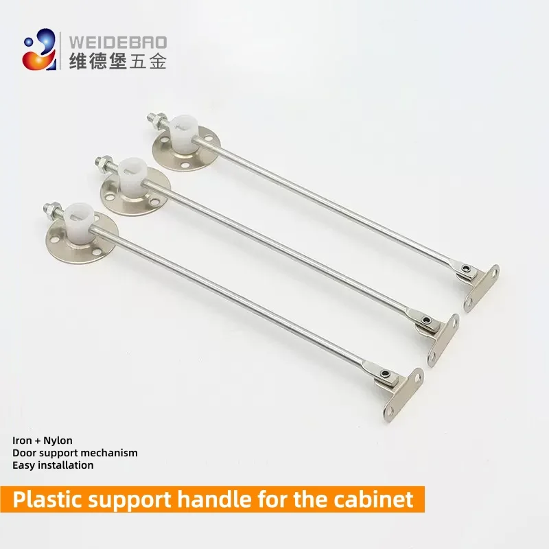 2PC suspended door panel support cover hinge, used for lifting or lowering the cabinet door/cabinet cover plate, with hinge tool
