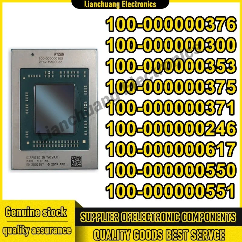 100- 000000376   100- 000000300   100- 000000353   100- 000000375   100- 000000371   100- 000000246   100- 000000617   100- 000000550   100- 000000551