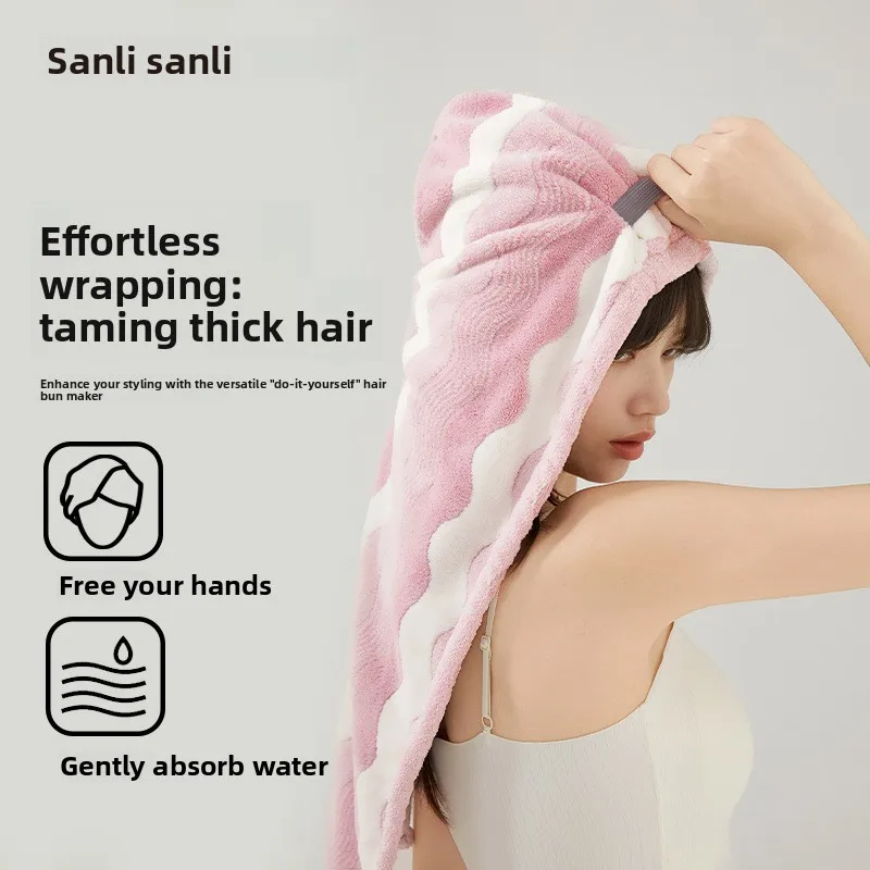 yjq towel wide edge bundle dry hair cap extended shower cap hair towel female