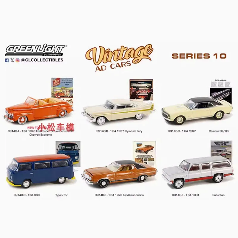 

Green Light 1:64 Scale Vintage Ad Cars Series 10 Alloy Simulation Car Model Classics Adult Souvenir Gift Static Display