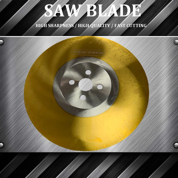HSS Circular Saw Blade for Stainless Steel Pipe Cutting, High Speed Steel