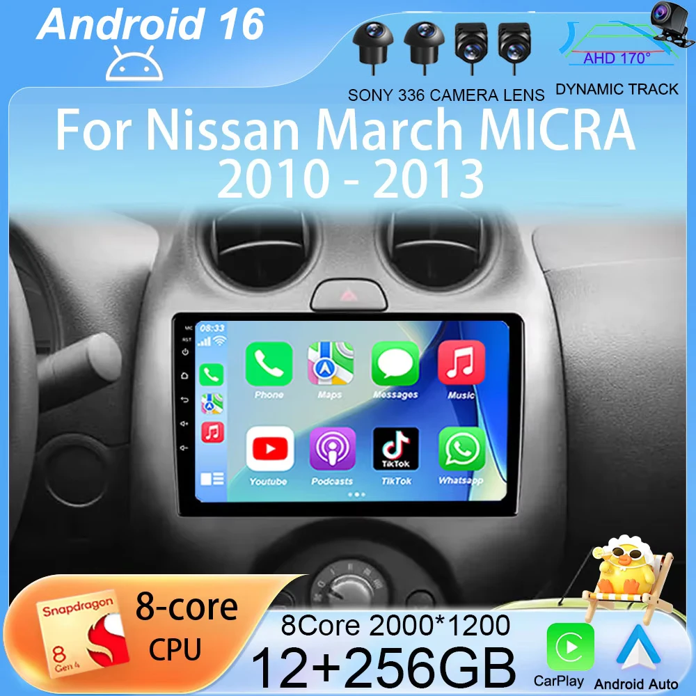 

Автомобильная мультимедийная система 4G WIFI DSP BT Radio Android 16 для Nissan March MICRA 2010 2011 2012 2013, навигация GPS, без 2 Din, без DVD