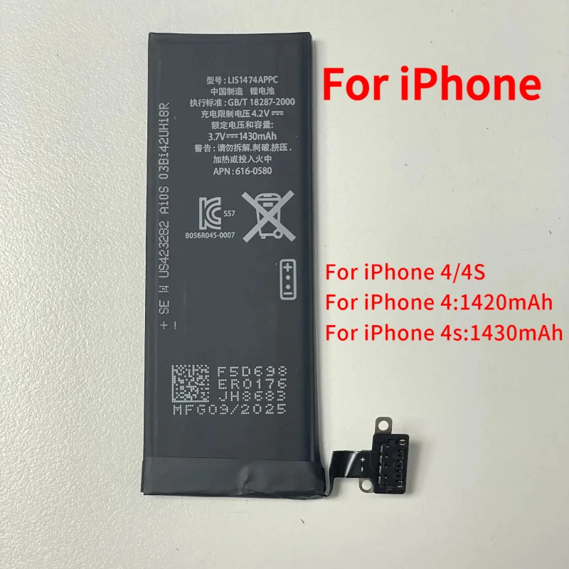 

FOR Zero-cycle High-quality Rechargeable Batterie For iPhone 4 4S iPhone 4 iPhone 4s Replacement Battery with Tools