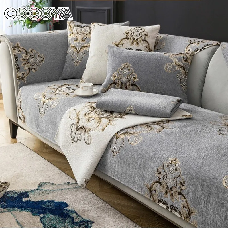 

Luxury Embroidered Sofa Cover European Classic Style Chenille Slipcover Backrest Towel Armrest Anti Slip Universal Couch Cover