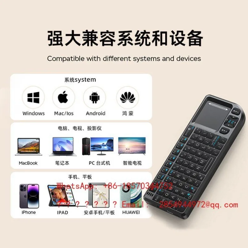 Mini Bluetooth Keyboard Wireless Multifunction Mobile Phone Tablet 2.4G Dual Mode Keyboard and Mouse 2-in-1 Keyboard