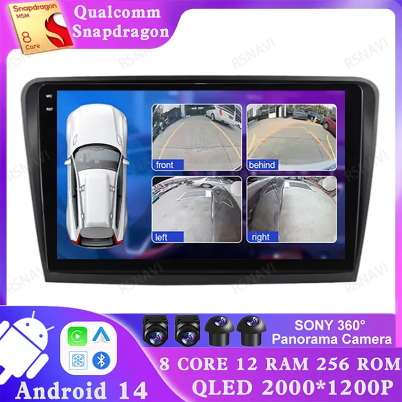 

Android 14 для Skoda Superb 2 B6 2008-2015 DVD BT 5G WIFI Автомобильный радиоприемник GPS Мультимедиа Qualcomm 4GLTE Навигация Стерео головное устройство