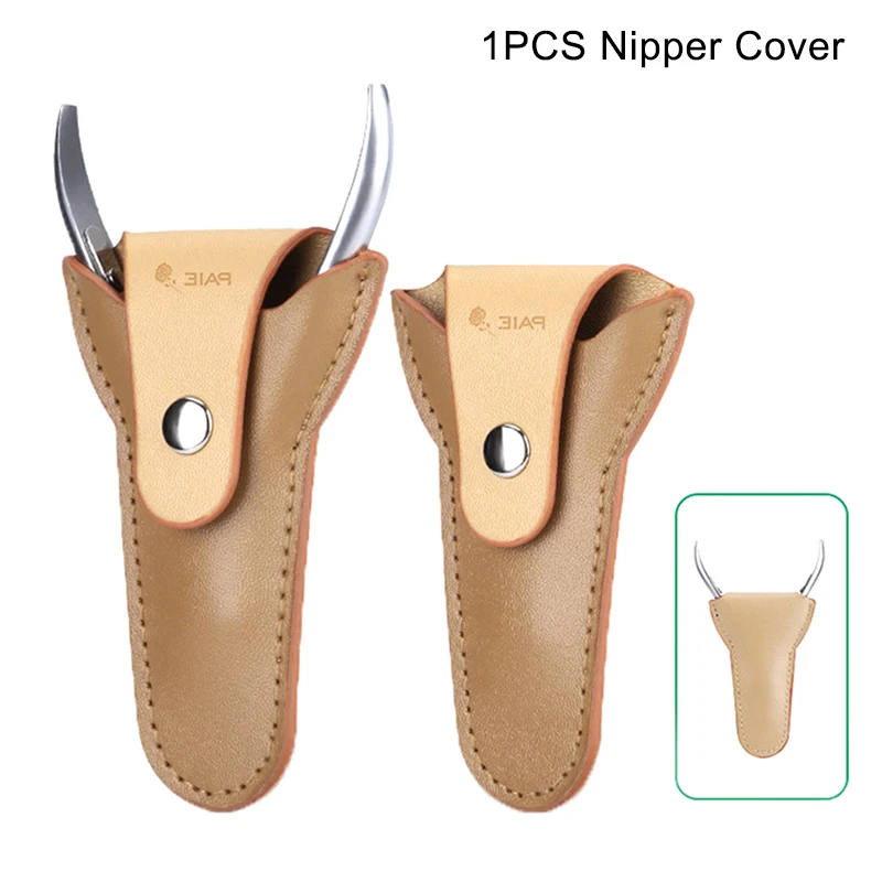 1PC Hasp Style V Shape PU Leather Scissors Protection Bag Nail Trim Cover Case Manicure Pedicure Tools