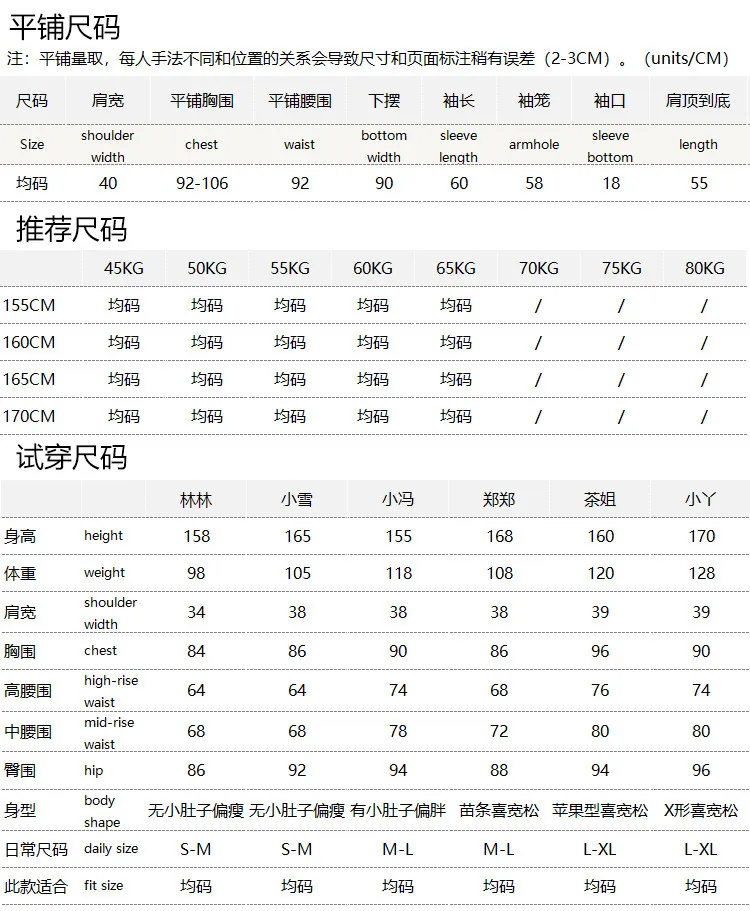 French Pullover Fine Flash Golden Bean Knot 100% Flower Yarn Cashmere Stand-up Collar Long-sleeved Sweater Women