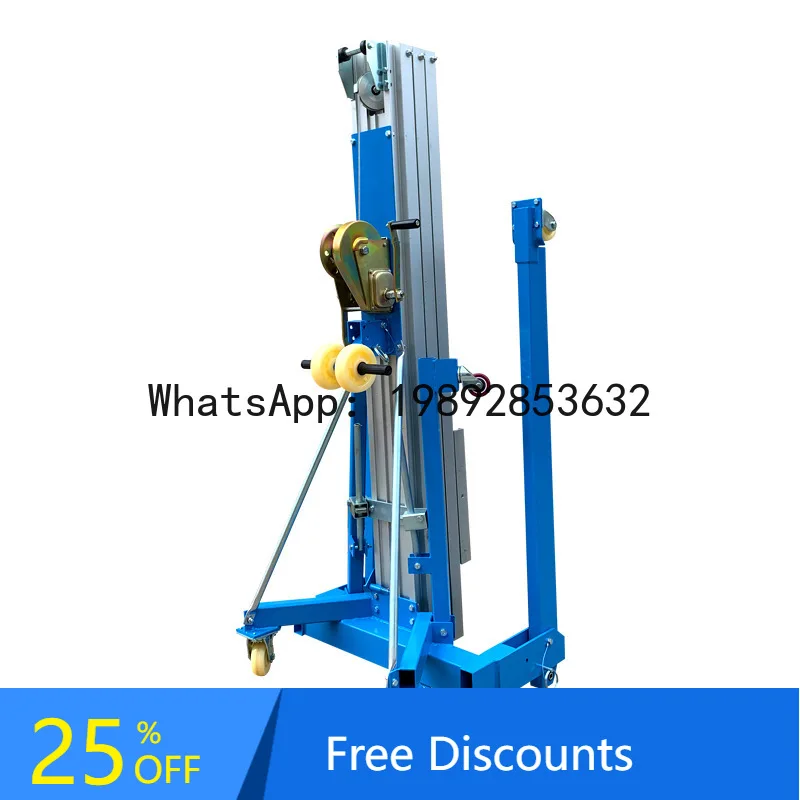 

CZ Hand-Cranked Material Aluminum Alloy Pickup Machine Lifting 5m Warehouse Manual Hand-Cranked Exhibition Lifting Machine