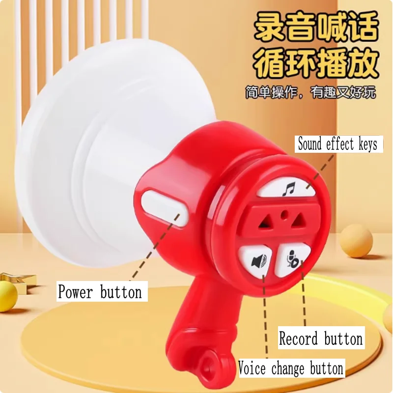 

Voice Recorder, Small Speaker, Mini Toy, Speaker, Keychain, Funny Music, Tricky Pendant, Big Volume