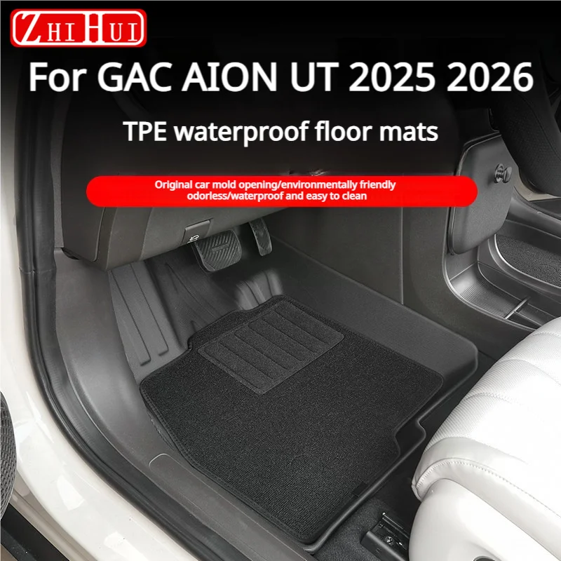 For GAC AION UT 2025 2026 Car Styling TPE Floor Mats Full Coverage Waterproof Wear-Resist Interior Durable Pro Car Accessories