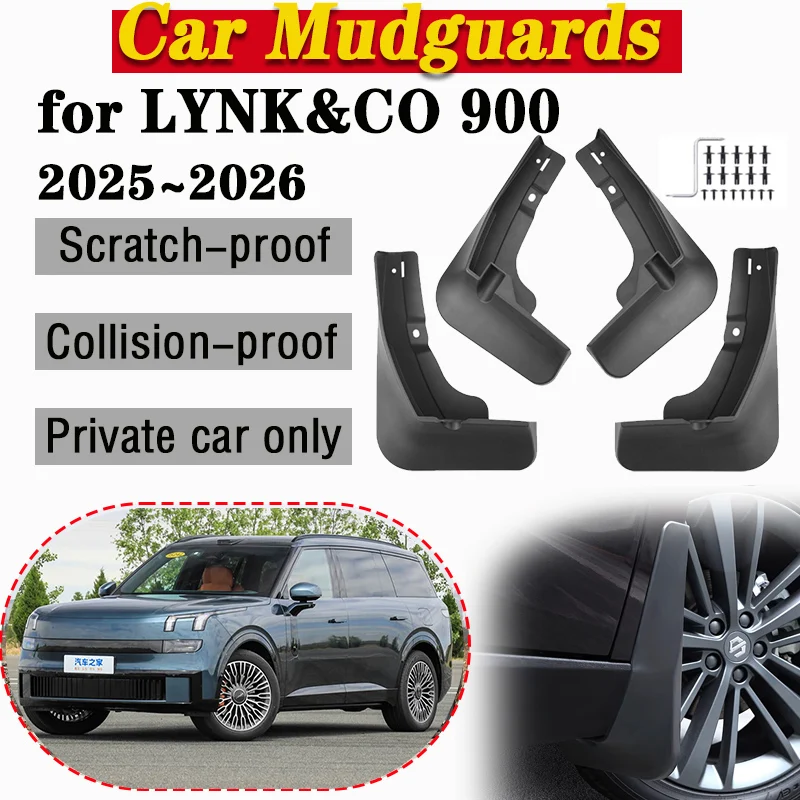 

Автомобильный брызговик для LYNK & CO 900 2025 2026, брызговики на передние колеса, брызговик, передний и задний брызговик, автоаксессуары