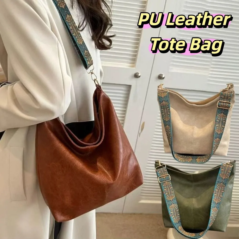 

Ins Elegant PU Leather Tote Bag Zipper Korean Style Vintage Shoulder Bag Solid Color Handbag Bucket Bag Girls/Female