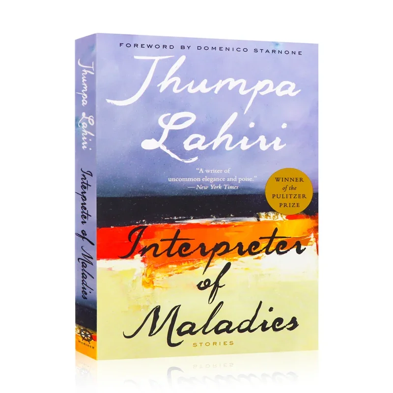 Interpreter Of Maladies Jhumpa Lahiri, Bestselling books in English, Classics novels 9780358213260