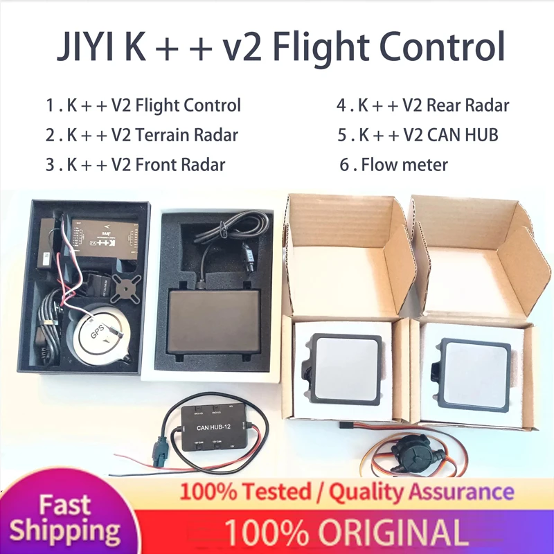 JIYI K++ V2 flight control Dual CPU  HUB optional obstacle avoidance radar for DIY Agricultural Plant Protection spraying drone