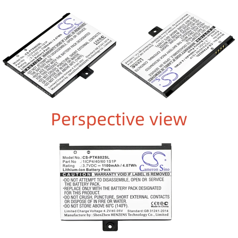 

Replacement Pocketbook E-reader Battery - 3.7V 1100mAh for Pro 602 / 603