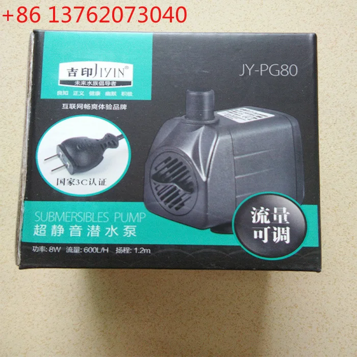 مضخة خزان الأسماك، مضخة تعميم الفلتر الصامت، مضخة تبادل المياه المنزلية الصغيرة،