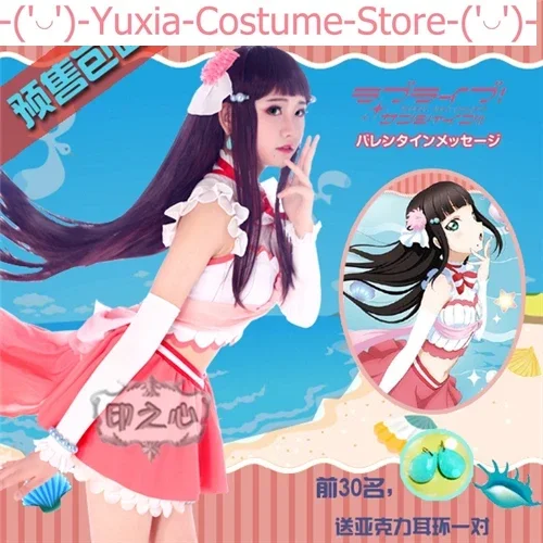 Anime! Aqours Love Live Sunshine Kurosawa Dia Love Aquarium Lolita Dress Lovely Uniform Cosplay Costume For Women