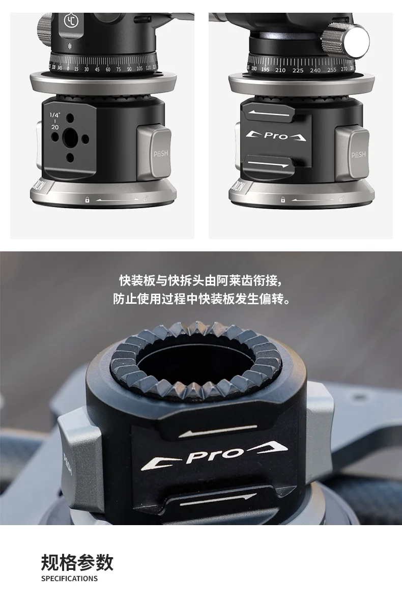 YC Onion Pineta Monopod Dolly und Schnellverschlussknopf für Pineta Pro Monopod Stativ – Detail 19