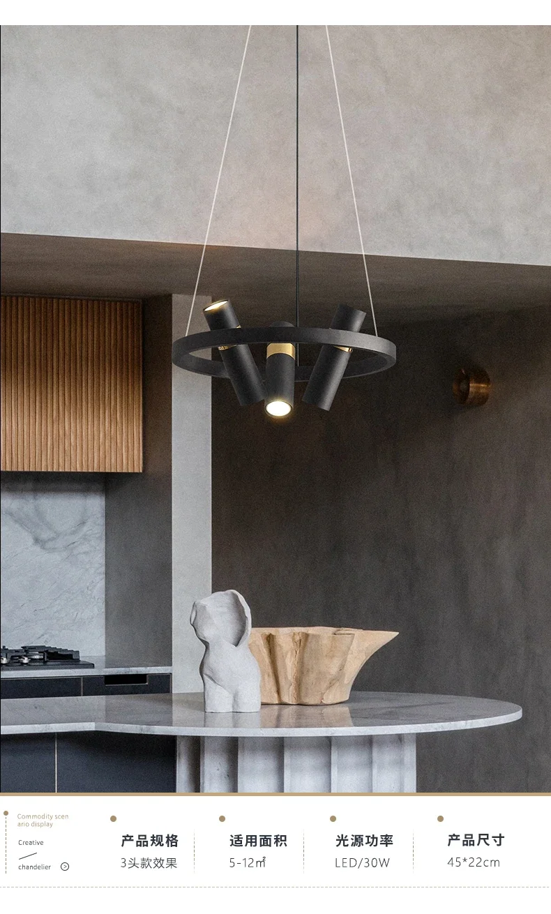 Industrial Creative LED Chandelier Dining Living Room Black