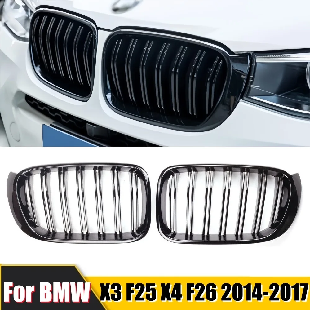 

Front Bumper Kidney Grille Grill Hood Mesh Double Line For BMW X3 X4 F25 F26 2014 2015 2016 2017 Front Grille Racing Grills