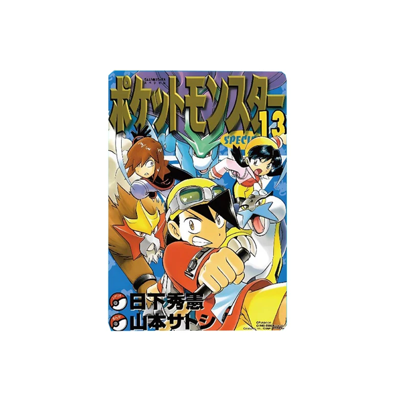 9 pz/set 59 x86mm fai da te Self Made PTCG Special Edition Cover Collection Card Ash Ketchum Color Flash Anime Cards giocattoli regalo