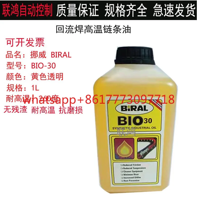 Reflow Soldering Hi…