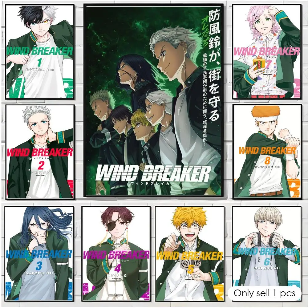 Anime W-Wind Breaker Poster Modern  Wall Art Aesthetic Minimalist Bedroom Decor Cafe Home Gift